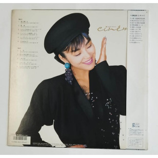 Hiromi Iwasaki 岩崎宏美 Cinema 1985 Japan Vinyl LP ***READY TO SHIP from Hong Kong***